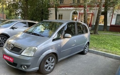 Opel Meriva, 2008 год, 435 000 рублей, 1 фотография