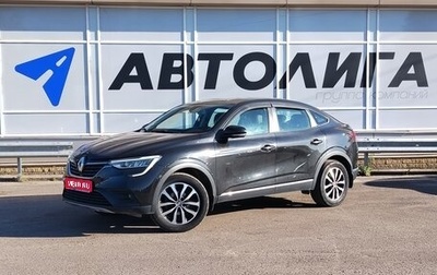 Renault Arkana I, 2019 год, 1 524 000 рублей, 1 фотография