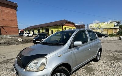 Toyota Vitz, 2002 год, 473 000 рублей, 1 фотография