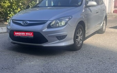 Hyundai i30 I, 2011 год, 1 200 000 рублей, 1 фотография