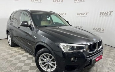 BMW X3, 2014 год, 2 249 000 рублей, 1 фотография