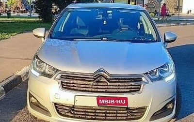 Citroen C4 II рестайлинг, 2014 год, 800 000 рублей, 1 фотография