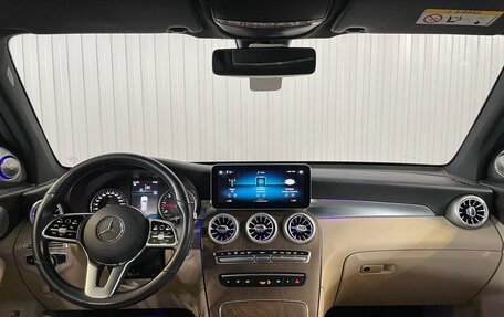 Mercedes-Benz GLC, 2019 год, 4 699 000 рублей, 9 фотография