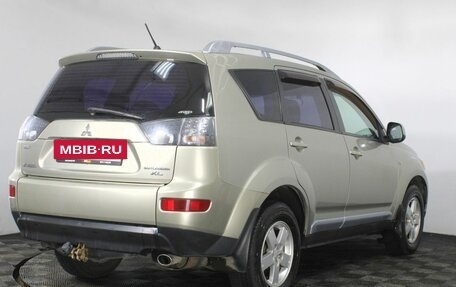 Mitsubishi Outlander III рестайлинг 3, 2007 год, 999 000 рублей, 5 фотография