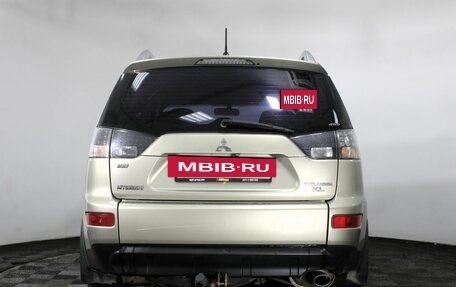 Mitsubishi Outlander III рестайлинг 3, 2007 год, 999 000 рублей, 6 фотография