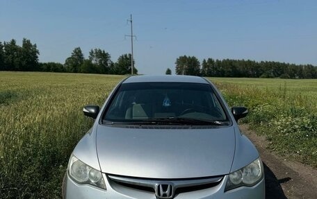 Honda Civic VIII, 2006 год, 670 000 рублей, 3 фотография