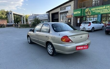 KIA Spectra II (LD), 2008 год, 490 000 рублей, 7 фотография