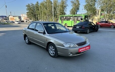 KIA Spectra II (LD), 2008 год, 490 000 рублей, 3 фотография