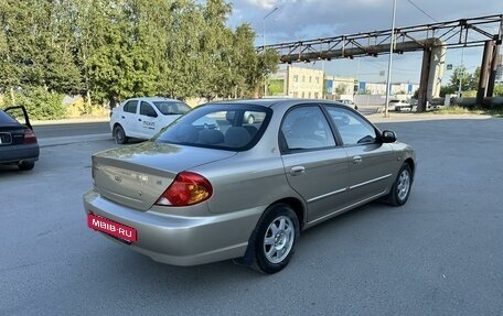 KIA Spectra II (LD), 2008 год, 490 000 рублей, 5 фотография