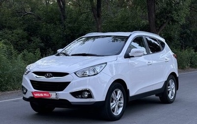 Hyundai ix35 I рестайлинг, 2012 год, 1 330 000 рублей, 1 фотография