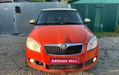 Skoda Fabia II, 2010 год, 440 000 рублей, 1 фотография