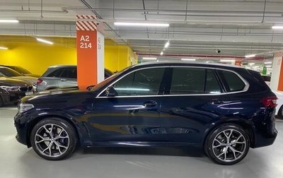 BMW X5, 2021 год, 7 990 000 рублей, 1 фотография