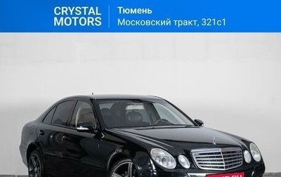 Mercedes-Benz E-Класс, 2006 год, 949 000 рублей, 1 фотография