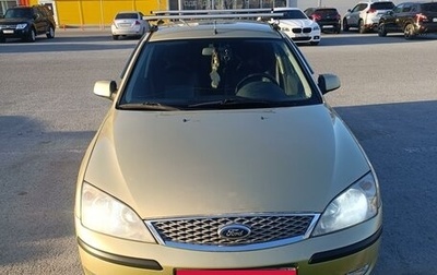 Ford Mondeo III, 2006 год, 550 000 рублей, 1 фотография