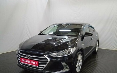 Hyundai Elantra VI рестайлинг, 2017 год, 1 450 000 рублей, 1 фотография