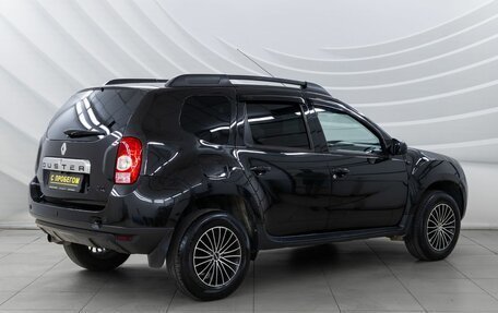 Renault Duster I рестайлинг, 2014 год, 1 298 000 рублей, 7 фотография