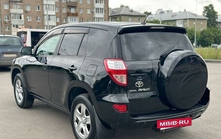 Toyota RAV4, 2011 год, 1 370 000 рублей, 6 фотография