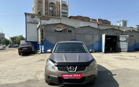 Nissan Qashqai, 2008 год, 840 000 рублей, 2 фотография