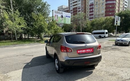 Nissan Qashqai, 2008 год, 840 000 рублей, 4 фотография