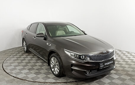 KIA Optima IV, 2016 год, 2 001 000 рублей, 3 фотография