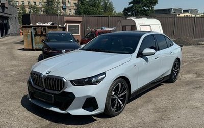 BMW 5 серия, 2023 год, 10 900 000 рублей, 1 фотография