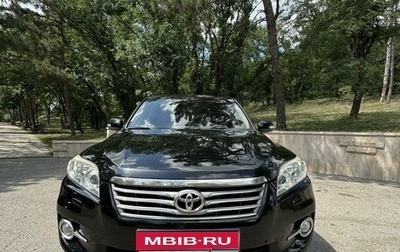 Toyota RAV4, 2012 год, 1 750 000 рублей, 1 фотография