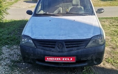 Renault Logan I, 2008 год, 275 000 рублей, 1 фотография