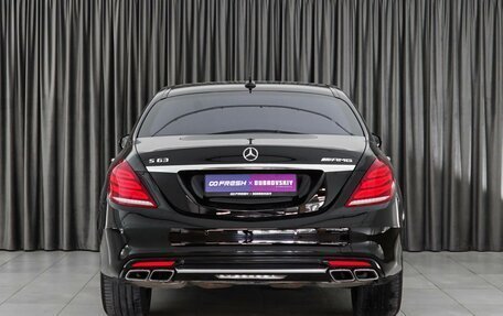 Mercedes-Benz S-Класс AMG, 2015 год, 4 999 000 рублей, 4 фотография