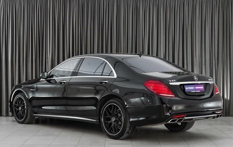 Mercedes-Benz S-Класс AMG, 2015 год, 4 999 000 рублей, 2 фотография