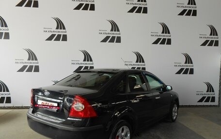 Ford Focus II рестайлинг, 2006 год, 525 000 рублей, 4 фотография