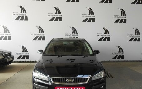 Ford Focus II рестайлинг, 2006 год, 525 000 рублей, 5 фотография