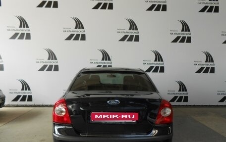 Ford Focus II рестайлинг, 2006 год, 525 000 рублей, 6 фотография