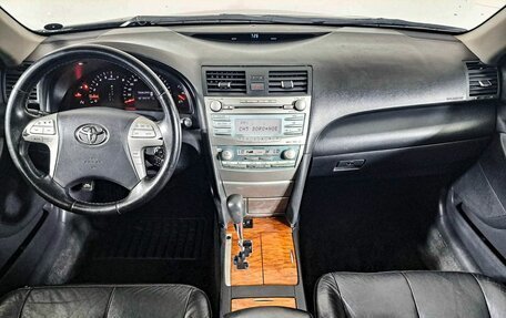 Toyota Camry, 2008 год, 1 297 800 рублей, 14 фотография