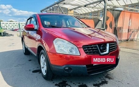 Nissan Qashqai, 2007 год, 735 000 рублей, 2 фотография