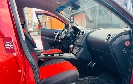 Nissan Qashqai, 2007 год, 735 000 рублей, 6 фотография