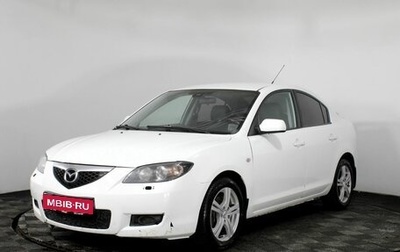 Mazda 3, 2008 год, 730 000 рублей, 1 фотография