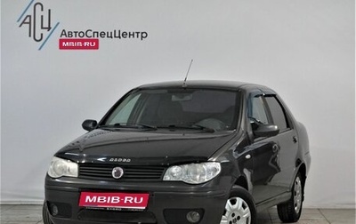 Fiat Albea I рестайлинг, 2008 год, 389 000 рублей, 1 фотография