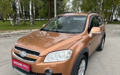 Chevrolet Captiva I, 2007 год, 890 000 рублей, 1 фотография