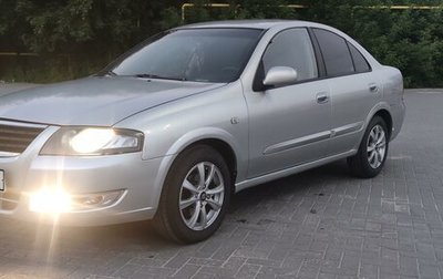 Nissan Almera Classic, 2011 год, 630 000 рублей, 1 фотография