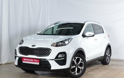 KIA Sportage IV рестайлинг, 2018 год, 2 461 999 рублей, 1 фотография