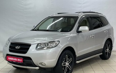 Hyundai Santa Fe III рестайлинг, 2009 год, 1 420 000 рублей, 1 фотография