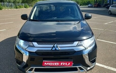 Mitsubishi Outlander III рестайлинг 3, 2020 год, 2 550 000 рублей, 1 фотография