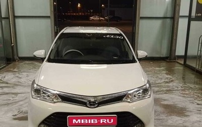 Toyota Corolla, 2015 год, 1 560 000 рублей, 1 фотография