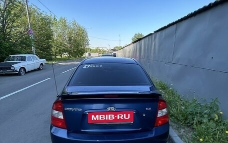 KIA Cerato I, 2004 год, 330 000 рублей, 4 фотография