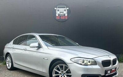 BMW 5 серия, 2011 год, 1 899 000 рублей, 1 фотография