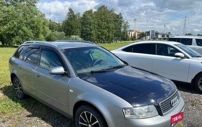 Audi A4, 2003 год, 415 000 рублей, 1 фотография