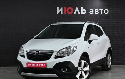 Opel Mokka I, 2014 год, 1 430 000 рублей, 1 фотография