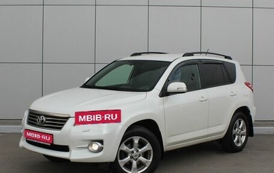 Toyota RAV4, 2010 год, 1 570 000 рублей, 1 фотография