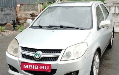 Geely MK I рестайлинг, 2008 год, 250 000 рублей, 1 фотография