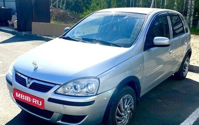 Opel Corsa C рестайлинг, 2004 год, 370 000 рублей, 1 фотография